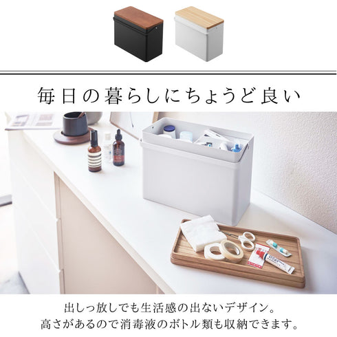 救急箱 タワー.|s2