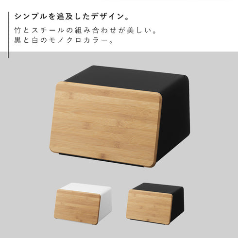 蓋が外せるブレッドケース タワー.|s2