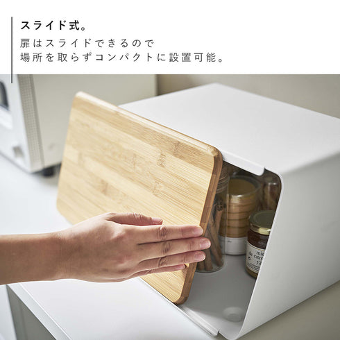 蓋が外せるブレッドケース タワー.|s4