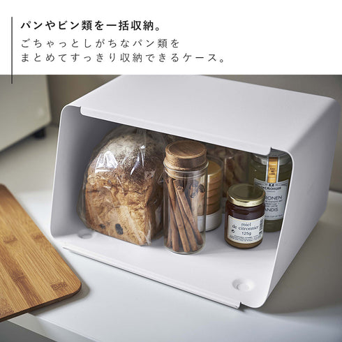 蓋が外せるブレッドケース タワー tower.|s3