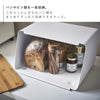蓋が外せるブレッドケース タワー.|s3