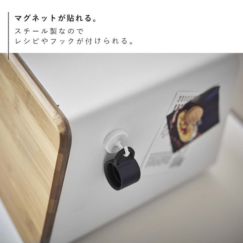 蓋が外せるブレッドケース タワー.|s7