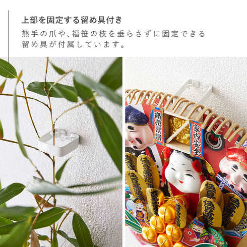 熊手&福笹ホルダー タワー.|s4