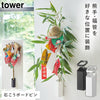 熊手&福笹ホルダー タワー tower.|m2