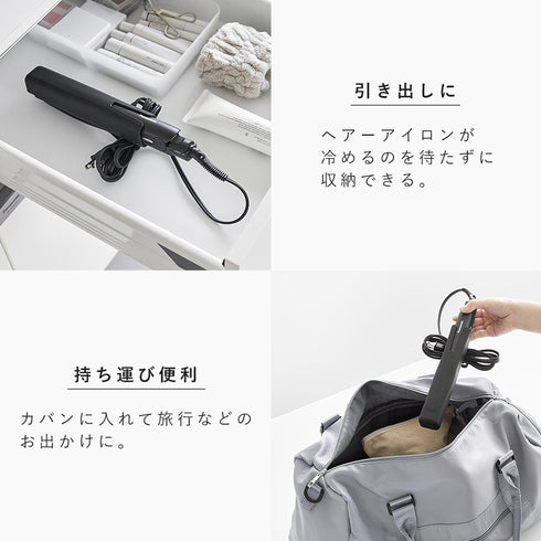 シリコーンヘアーアイロンカバー ボーテス S.|s6