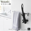 シリコーンヘアーアイロンカバー ボーテス S.|s1