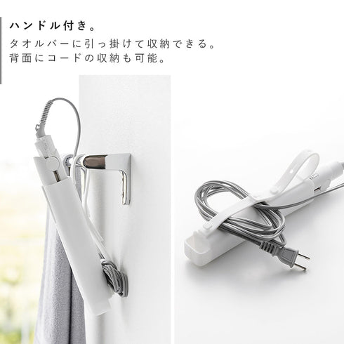 シリコーンヘアーアイロンカバー ボーテス S.|s4