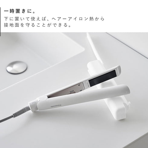 シリコーンヘアーアイロンカバー ボーテス S.|s5