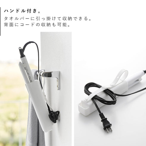 シリコーンヘアーアイロンカバー ボーテス L.|s4