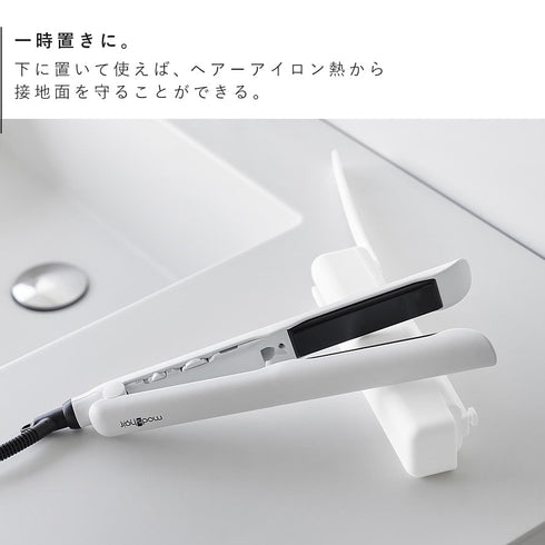 シリコーンヘアーアイロンカバー ボーテス L.|s5