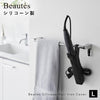 シリコーンヘアーアイロンカバー ボーテス L.|s1