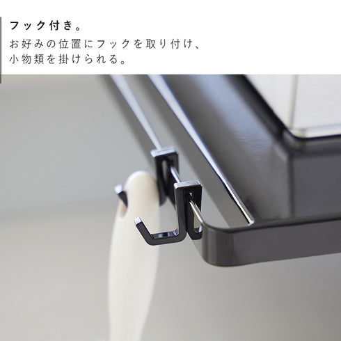 カウンターに乗せられる伸縮食洗機ラック タワー ロータイプ.|s7