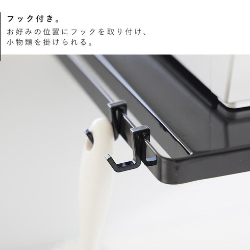 カウンターに乗せられる伸縮食洗機ラック タワー ハイタイプ.|s7