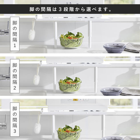 カウンターに乗せられる伸縮食洗機ラック タワー ハイタイプ.|s4