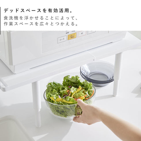 カウンターに乗せられる伸縮食洗機ラック タワー ハイタイプ.|s6