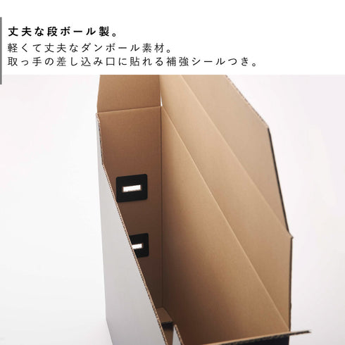作品収納ボックス 2個組 タワー tower.|s7