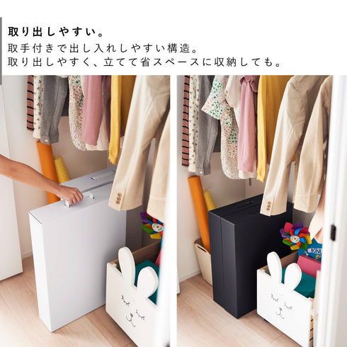 作品収納ボックス 2個組 タワー tower.|s5