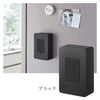マグネットウェットシートホルダー タワー tower.|s8