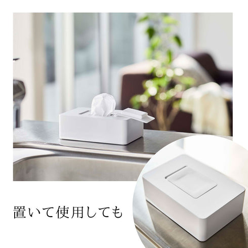 マグネットウェットシートホルダー タワー tower.|s4