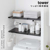 伸縮つっぱり棒用棚板 S タワー tower.|s1
