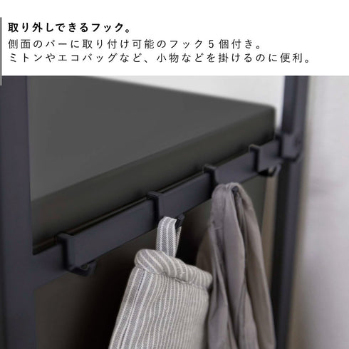 伸縮ゴミ箱上ラック タワー.|s6