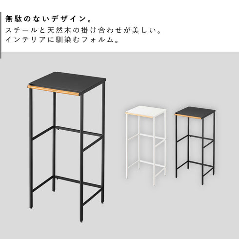 伸縮ゴミ箱上ラック タワー.|s2