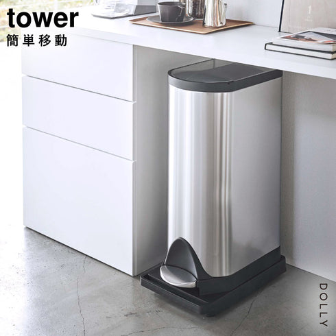 台車 タワー tower.|s1