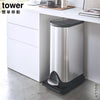 台車 タワー tower.|s1