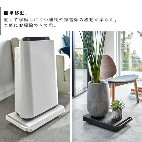台車 タワー tower.|s3