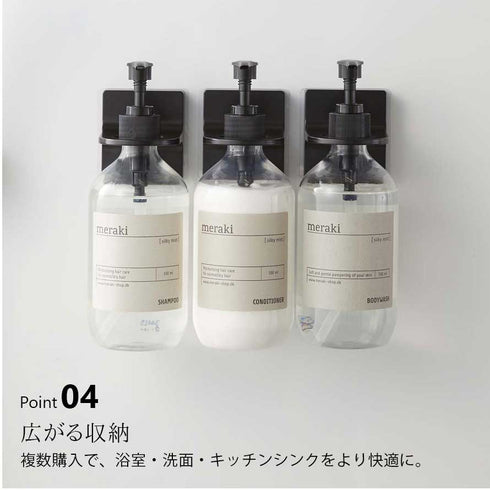 フィルムフックディスペンサーホルダー タワー tower.|s5