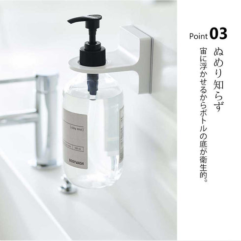 フィルムフックディスペンサーホルダー タワー tower.|s4