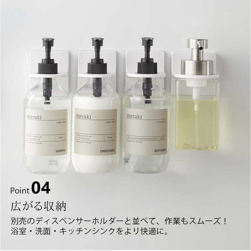 フィルムフックディスペンサーホルダー 泡タイプ タワー tower.|s5