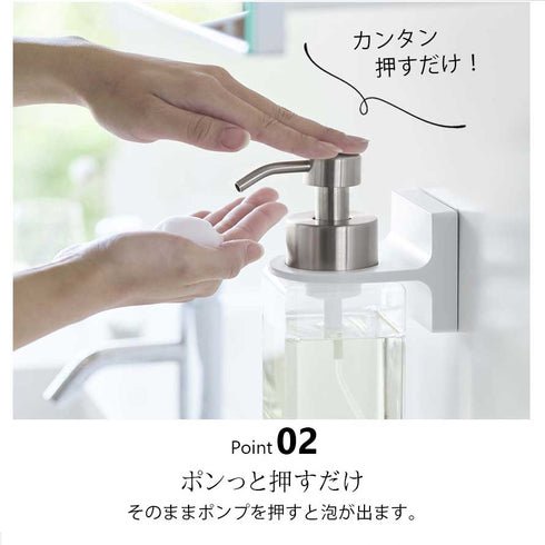 フィルムフックディスペンサーホルダー 泡タイプ タワー tower.|s3