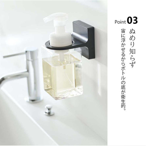 フィルムフックディスペンサーホルダー 泡タイプ タワー tower.|s4