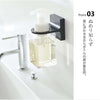 フィルムフックディスペンサーホルダー 泡タイプ タワー tower.|s4