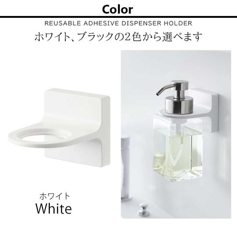 フィルムフックディスペンサーホルダー 泡タイプ タワー tower.|s7