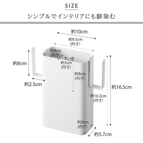 マグネット仕切り付きヘアーアイロンホルダー プレート.|s5