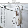 マグネット仕切り付きヘアーアイロンホルダー プレート.|s2