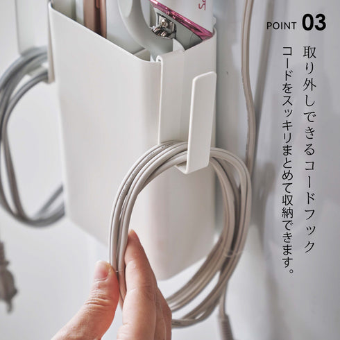 マグネット仕切り付きヘアーアイロンホルダー プレート.|s4