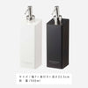 フィルムフックツーウェイディスペンサー タワー tower シャンプー.|s14