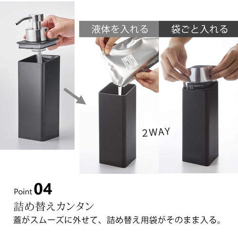 フィルムフックツーウェイディスペンサー タワー 泡タイプ.|s5