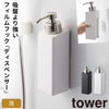 フィルムフックツーウェイディスペンサー タワー 泡タイプ.|m2