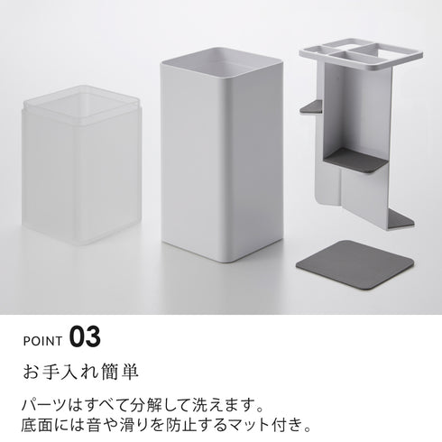 tower 蓋付きカトラリースタンド タワー.|s4