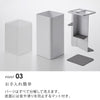 tower 蓋付きカトラリースタンド タワー.|s4