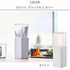 tower 蓋付きカトラリースタンド タワー.|s7