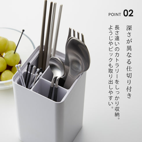 tower 蓋付きカトラリースタンド タワー.|s3