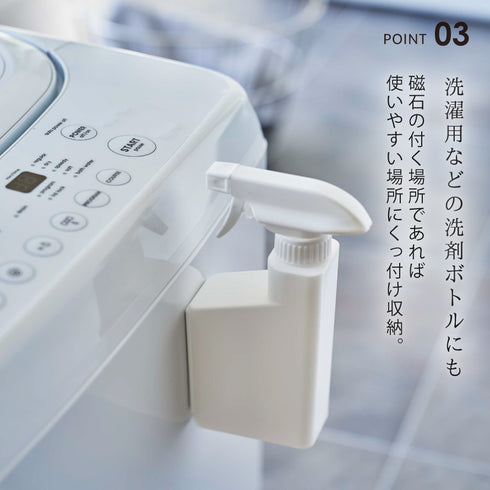 tower マグネットスプレーボトル タワー tower.|s4