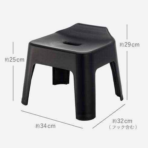 引っ掛け風呂イス.|s11