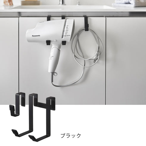 tower ドライヤーハンガー タワー tower.|s7