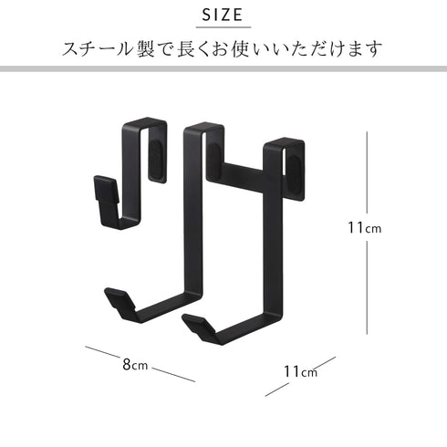 tower ドライヤーハンガー タワー.|s5